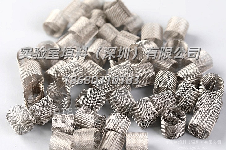 不锈钢西塔环填料