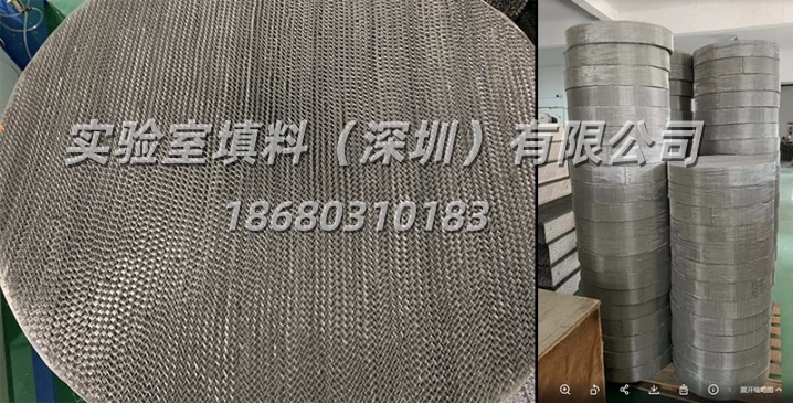 实验室填料CY填料